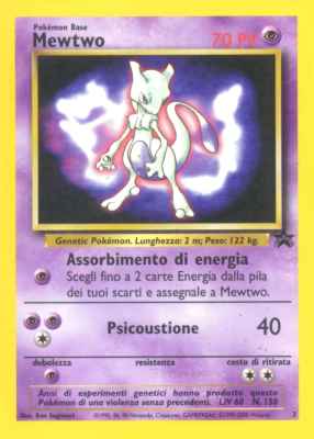 03 Mewtwo Lv. 60 promo (IT) -NEAR MINT-