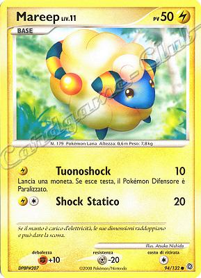 094 / 132 Mareep LIV.11 comune (IT) -NEAR MINT-