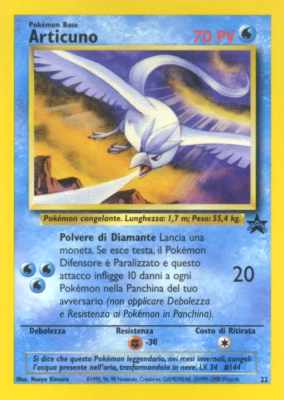 22 Articuno promo (IT) -NEAR MINT-