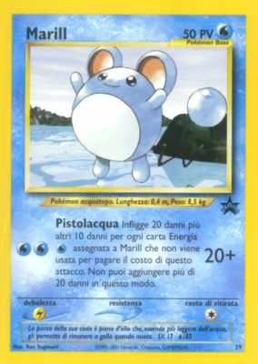 29 Marril promo (IT) -NEAR MINT-