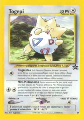 30 Togepi promo (IT) -NEAR MINT-