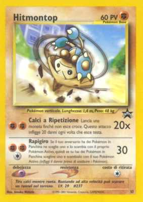 37 Hitmontop promo (IT)  -PLAYED-