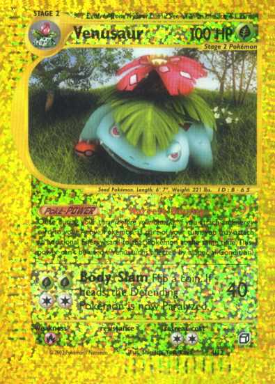 04/12 Venusaur MAXI foil reverse (EN) -NEAR MINT-