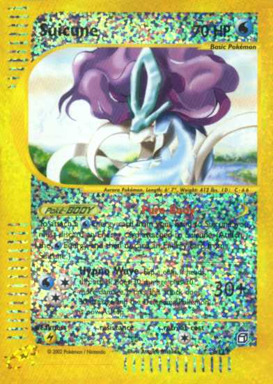 08/12 Suicune MAXI foil reverse (EN) -NEAR MINT-
