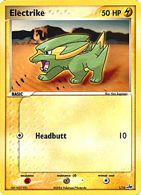 01/10 Electrike comune (EN) -NEAR MINT-