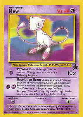 008 Mew promo (EN) -NEAR MINT-