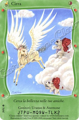 Baby Bella 29/92 Cirra comune -NEAR MINT-