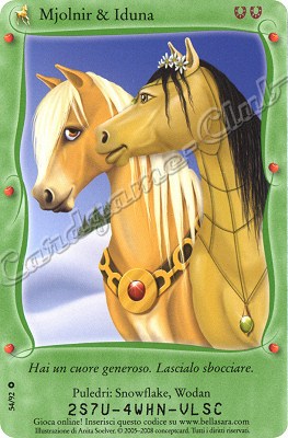 Baby Bella 54/92 Mjolrin & Iduna comune -NEAR MINT-