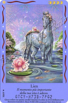 Magici Amici S22/37 Lien extra rara foil -NEAR MINT-