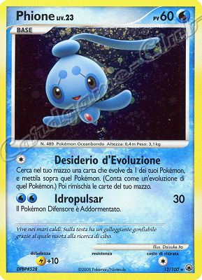 012 / 100 Phione LIV.23 rara foil (IT) -NEAR MINT-