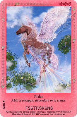 Mitologia 082/110 Nike rara -NEAR MINT-