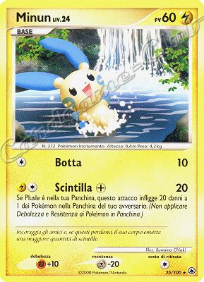 025 / 100 Minun LIV.24 rara (IT) -NEAR MINT-