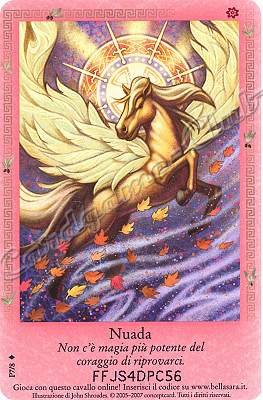 Spettacolo teatrale "Favolacavallo"-Milano P8/8 Zephyros promo -NEAR MINT-