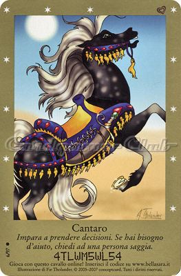 Serie 1 06/97 Cantaro comune -NEAR MINT-