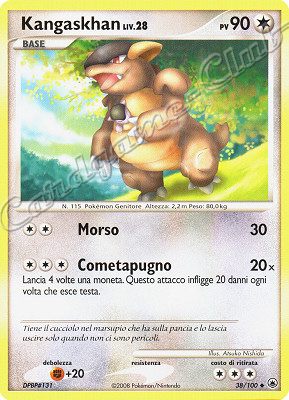 038 / 100 Kangaskhan LIV.28 non comune (IT) -NEAR MINT-