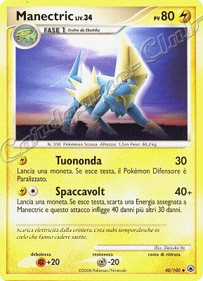 040 / 100 Manectric LIV.34 non comune (IT) -NEAR MINT-