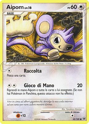 050 / 100 Aipom LIV.16 comune (IT) -NEAR MINT-