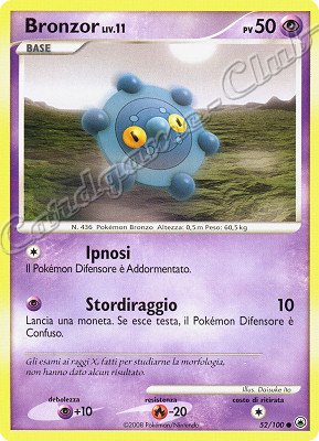 052 / 100 Bronzor LIV.11 comune (IT) -NEAR MINT-