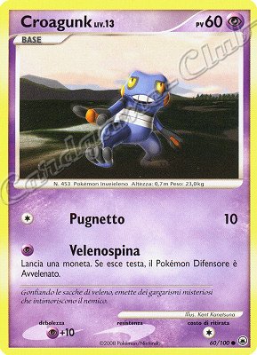 060 / 100 Croagunk LIV.13 comune (IT) -NEAR MINT-