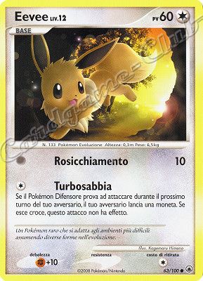 063 / 100 Eevee LIV.12 comune (IT) -NEAR MINT-