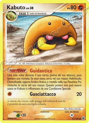 067 / 100 Kabuto LIV.38 comune (IT) -NEAR MINT-