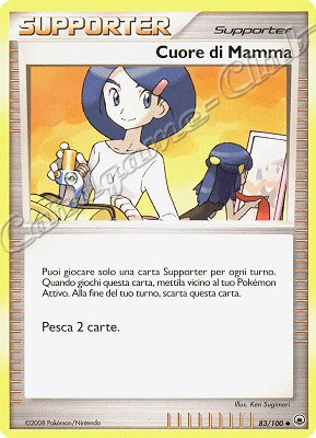 083 / 100 Cuore di Mamma non comune (IT) -NEAR MINT-