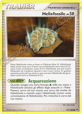 091 / 100 Helixfossile PV 50 comune (IT) -NEAR MINT-