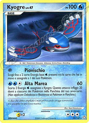 032 / 146 Kyogre LIV.47 rara (IT) -NEAR MINT-