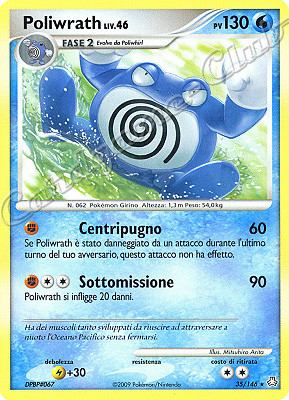 035 / 146 Poliwrath LIV.46 rara (IT) -NEAR MINT-