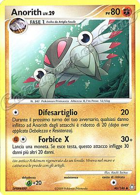 046 / 146 Anorith LIV.29 non comune (IT) -NEAR MINT-