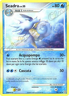 070 / 146 Seadra LIV.35 non comune (IT) -NEAR MINT-