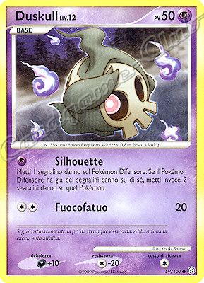 059 / 100 Duskull LV.12 comune (IT) -NEAR MINT-