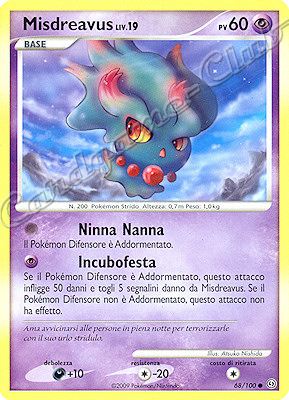 068 / 100 Misdreavus LV.19 comune (IT) -NEAR MINT-