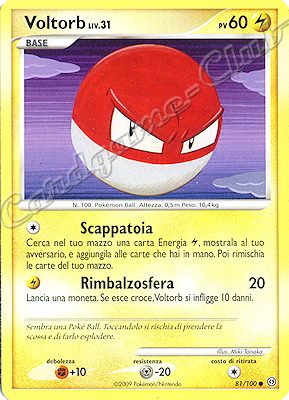 081 / 100 Voltorb LV.31 comune (IT) -NEAR MINT-