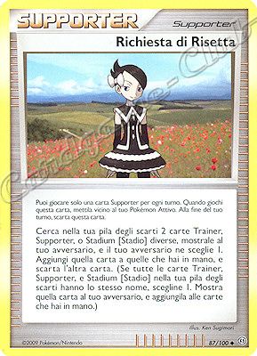 087 / 100 Richiesta di Risetta non comune (IT) -NEAR MINT-