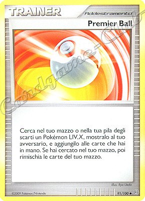 091 / 100 Premier Ball non comune (IT) -NEAR MINT-