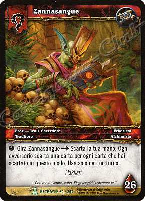 BETRAYER 034 / 264 Zannasangue non comune -NEAR MINT-