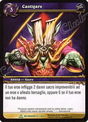 BETRAYER 077 / 264 Castigare non comune -NEAR MINT-