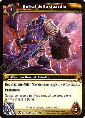 BETRAYER 188 / 264 Bulvai della Guardia comune -NEAR MINT-