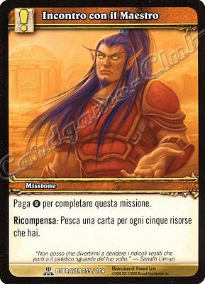 BETRAYER 255 / 264 Incontro con il Maestro comune -NEAR MINT-