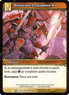 BETRAYER 260 / 264 Disattivare Forgiamana Ara comune -NEAR MINT-