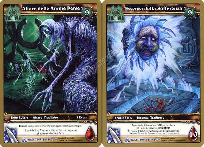 BLACK TEMPLE RAID 06/70 Altare delle Anime Perse rara oversize -NEAR MINT-