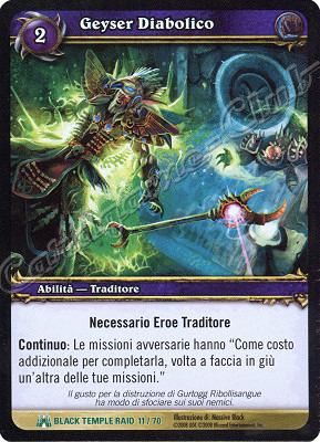 BLACK TEMPLE RAID 11/70 Geyser Diabolico non comune -NEAR MINT-