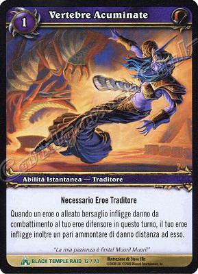 BLACK TEMPLE RAID 12/70 Vertebre Acuminate non comune -NEAR MINT-