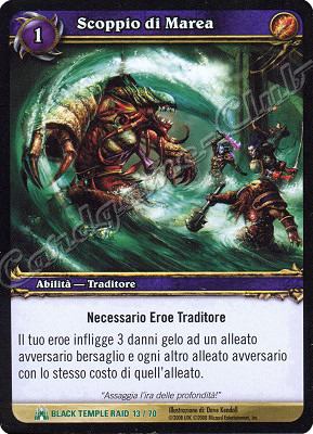 BLACK TEMPLE RAID 13/70 Scoppio di Marea non comune -NEAR MINT-