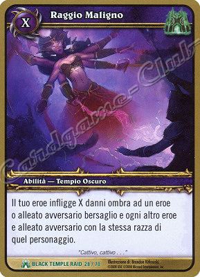BLACK TEMPLE RAID 28/70 Raggio Maligno non comune -NEAR MINT-