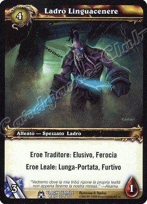 BLACK TEMPLE RAID 30/70 Ladro Linguacenere comune -NEAR MINT-