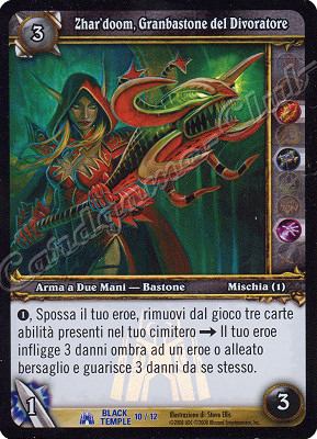 BLACK TEMPLE 10/12 Zhar'doom, Granbastone del Divoratore rara foil -NEAR MINT-