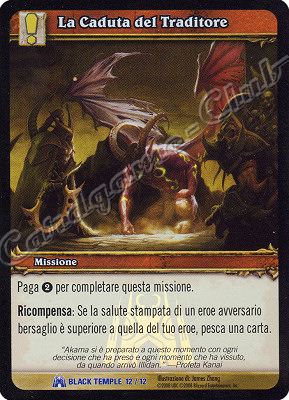 BLACK TEMPLE 12/12 La Caduta del Traditore rara foil -NEAR MINT-