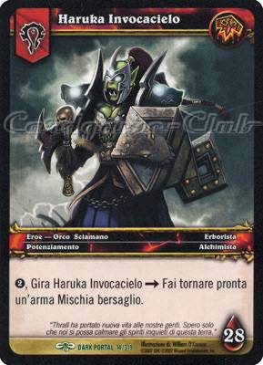 DARK PORTAL 014 / 319 Haruka Invocacielo non comune (IT) -NEAR MINT-